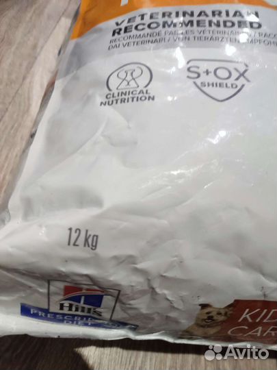 Корм для собак hills 12 кг