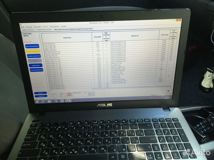 J2534 Toyota M-VCI адаптер с проверкой на ваш авто