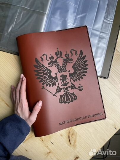 Папка для документов А4