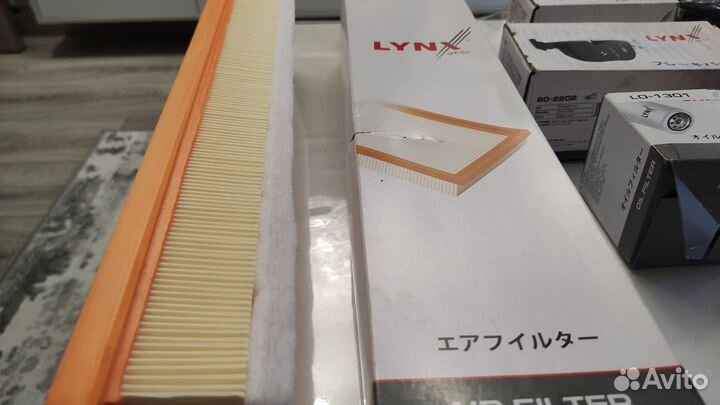 Продам тормозные колодки Lynx