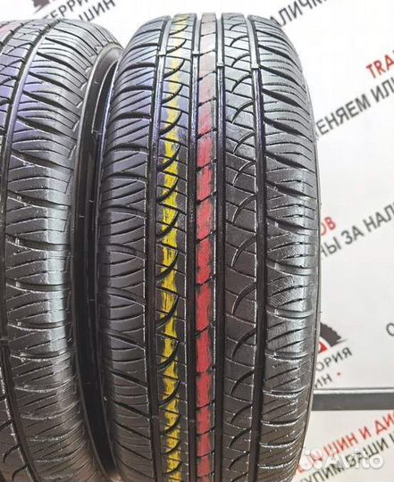 Kingstar SK 70 195/65 R15 91H