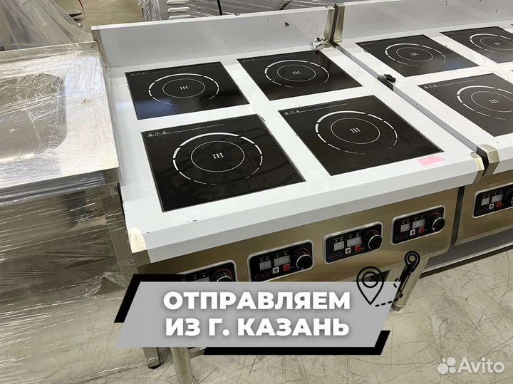 Плита индук 4х конф 3.5 кВт, 380В