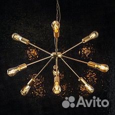 Подвесная люстра Nowodvorski Rod 9130