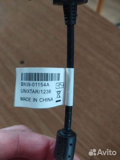 Кабель для телевизора Samsung