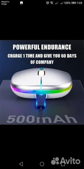 Игровая мышь беспроводная usb Bluetooth