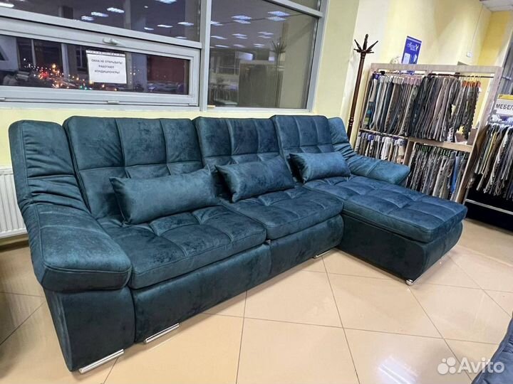 Диван раскладной