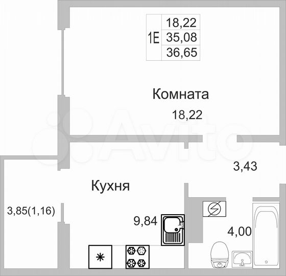 1-к. квартира, 36,2 м², 2/9 эт.