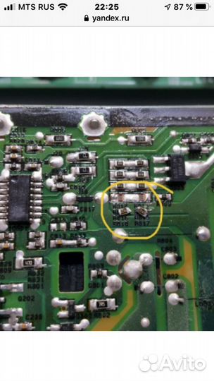 Ремонт электроники любой сложности