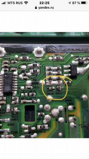 Ремонт электроники любой сложности