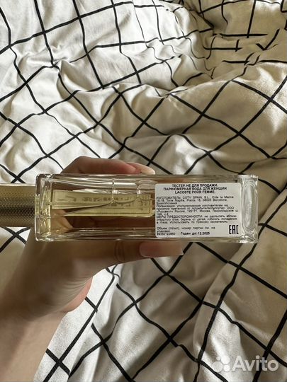 Парфюмерная вода Lacoste pour femme 90 ml