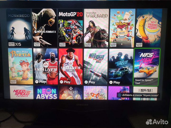 Приставка Xbox One + 450 игр + Хиты + Live Gold