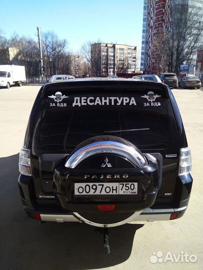 Наклейка Реклама на стекло автомобиля