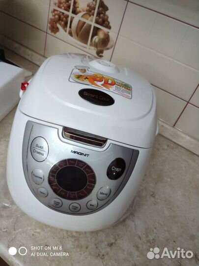 Мультиварка