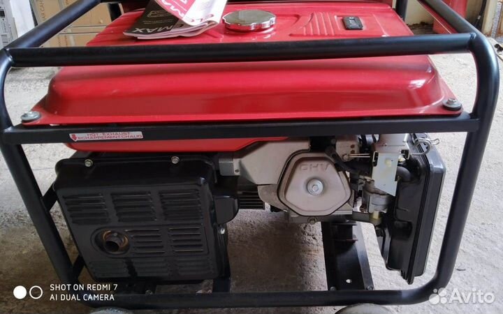 Генератор бензиновый Elemax SH7600EX