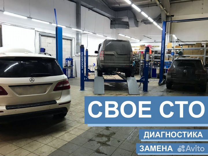 Амортизатор правый для Ауди Audi A6