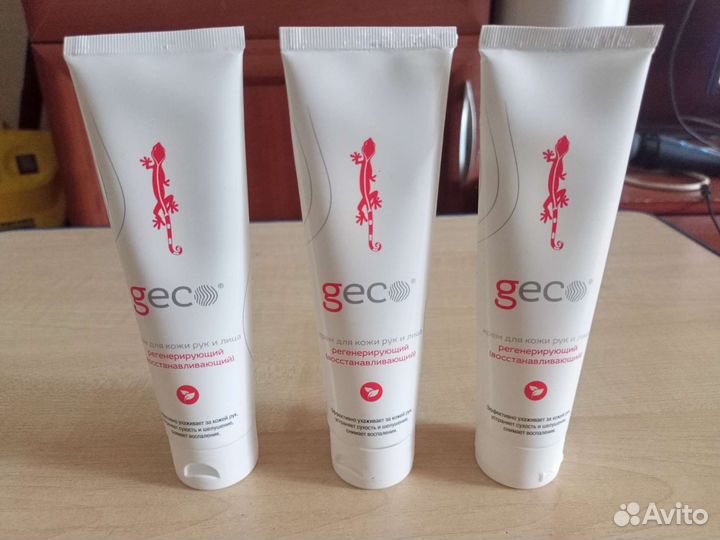 Крем для рук и лица регенерирующий
