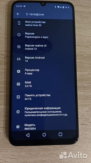 realme Note 50, 3/64 ГБ