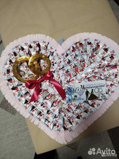 Индивидуальный подарок на праздник
