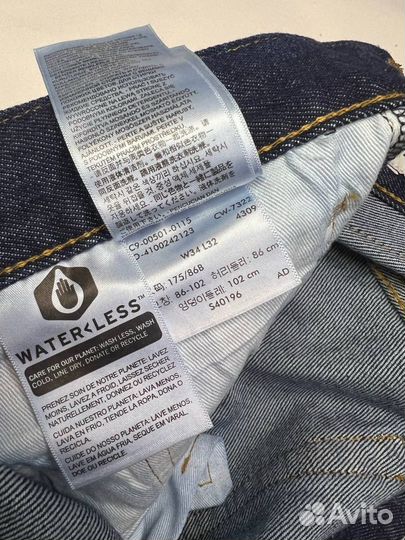 Джинсы индиго на болтах Levis 501 новые