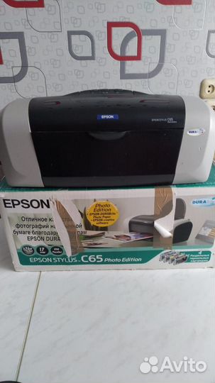 Цветной струйный принтер epson