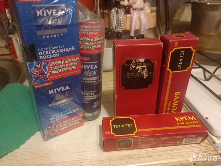 Набор для бритья СССР