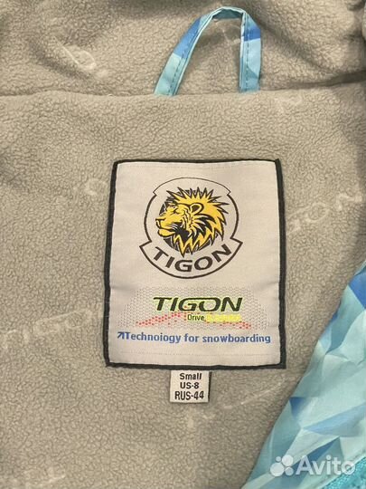 Комбинезон сноубордический