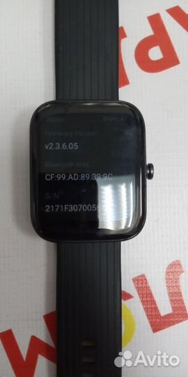 Умные часы Amazfit Bip 3 Pro