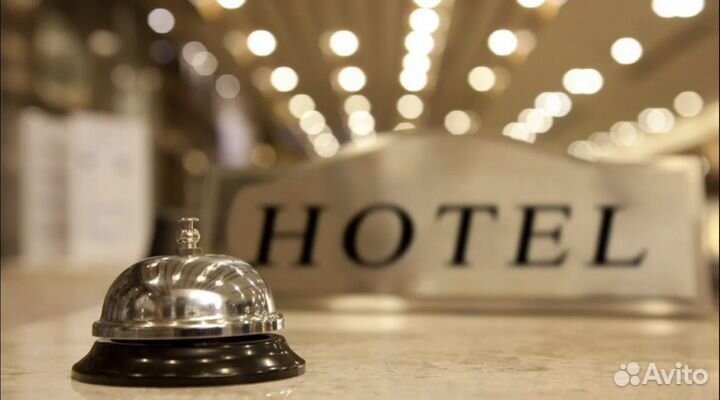 Администратор в отель