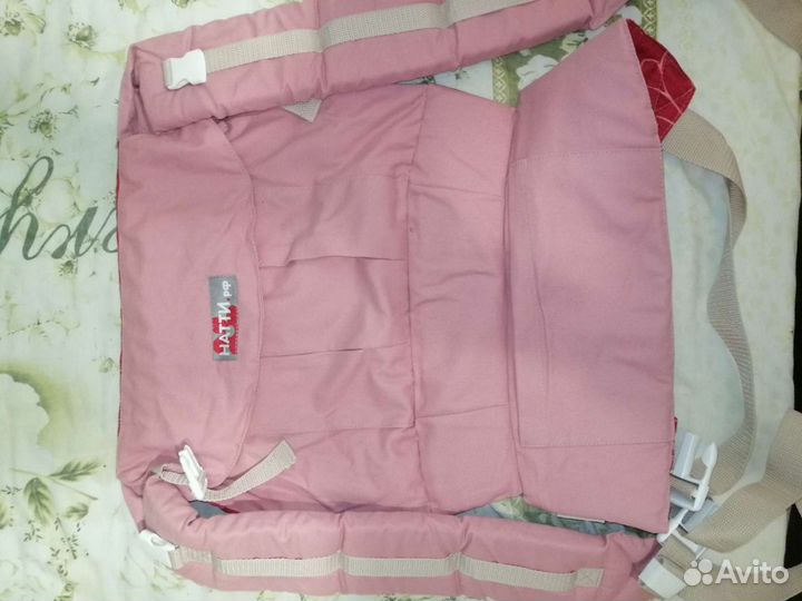 Рюкзак - кенгуру