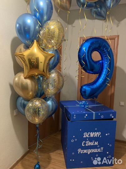 Гелиевые шары, воздушные шары