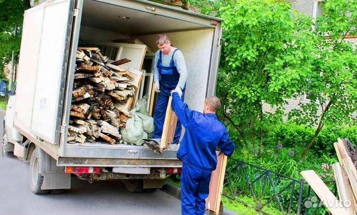 Вывоз мусора
