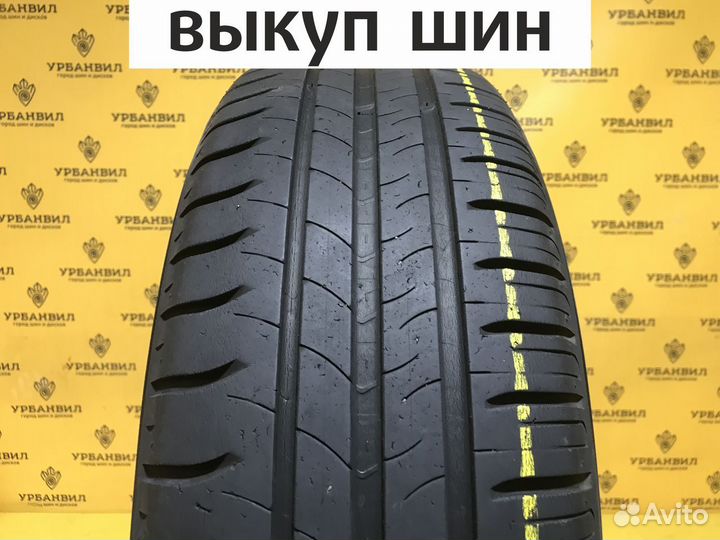 Michelin Energy Saver 205/65 R15 94H