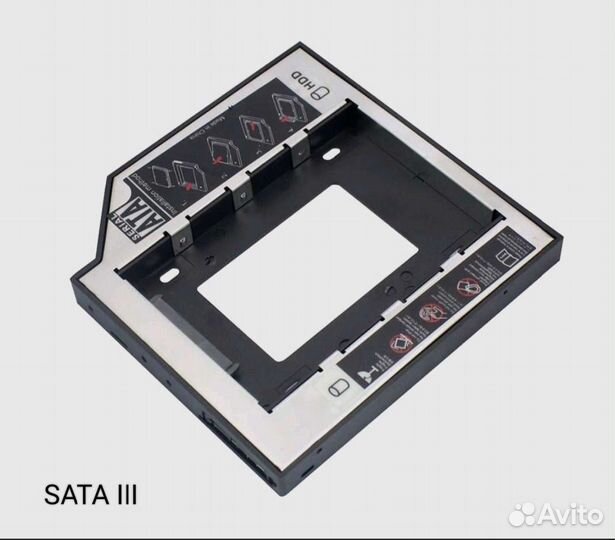 Адаптер/салазки SATA III 9.5mm для HDD SSD DVD CD