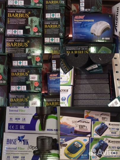 Фильтры, помпы, компрессоры, и много ещё всего
