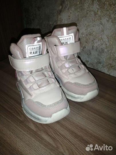 Кроссовки для девочки 26 размер
