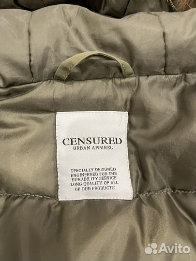 Парка женская зимняя 48 50