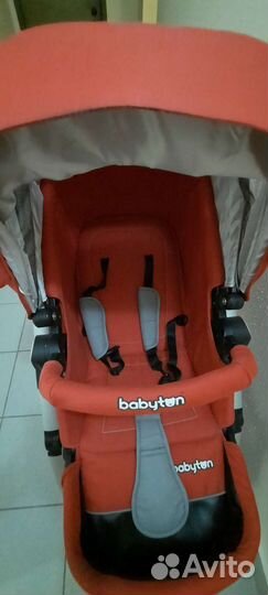 Прогулочная коляска