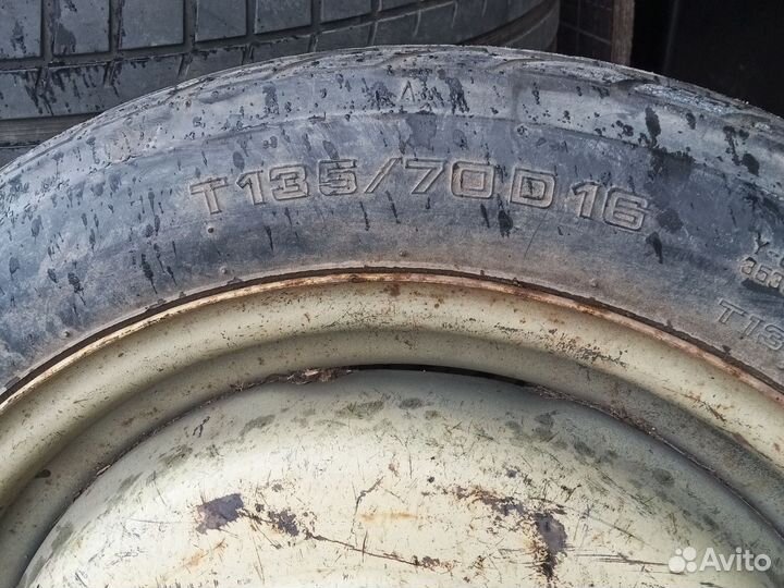 Мото шина R 16