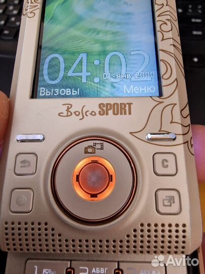 Sony Ericsson S500i