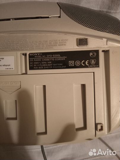 Музыкальный центр Sony SFD-S 300 L