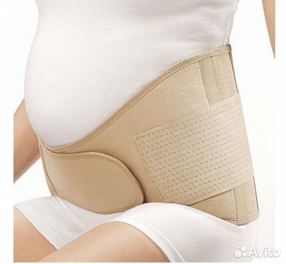 Бандаж для беременных
