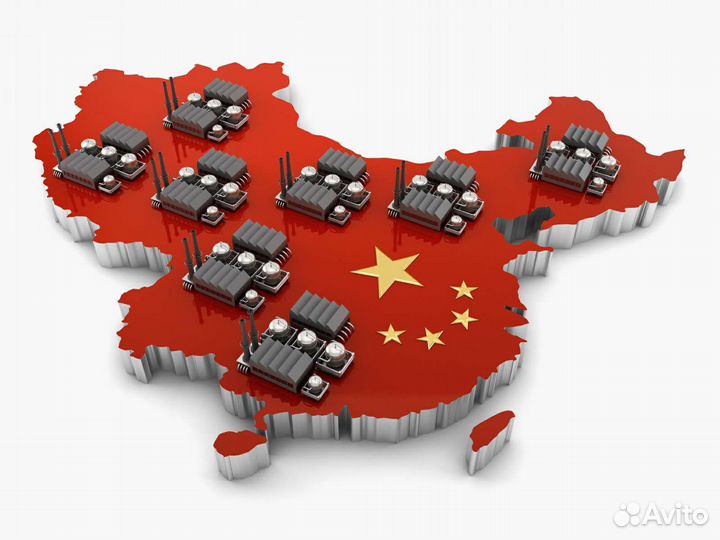 Закупщик товара в Китае