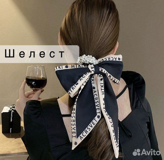 Резинка для волос chanel