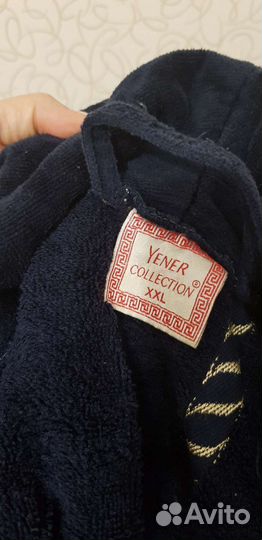 Халат мужской