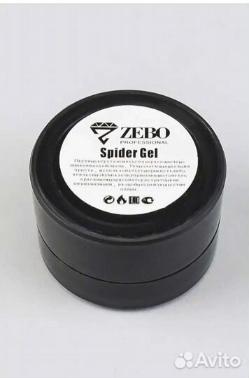 Паутинка для дизайна