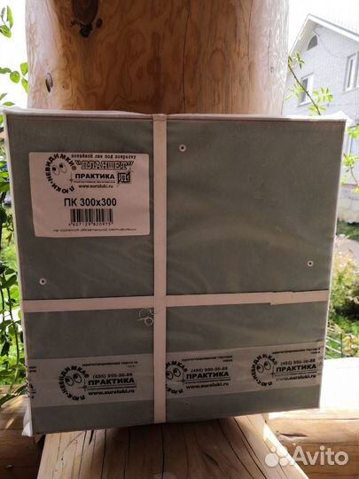 Лючок сантехнический