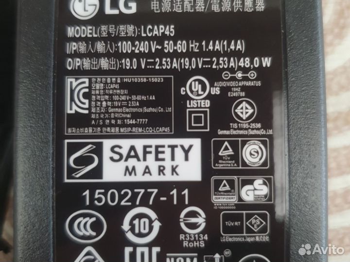 Блок питания lcap45
