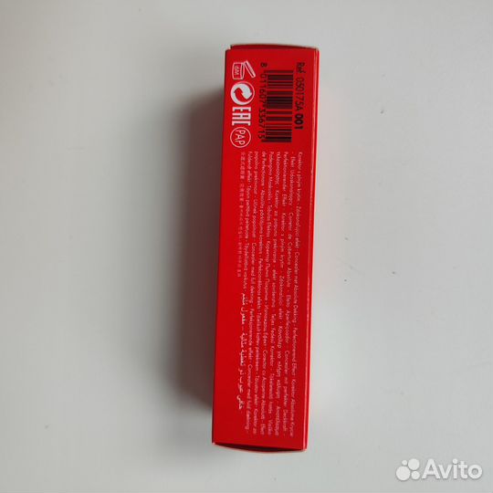 Консилер Pupa wonder cover 001