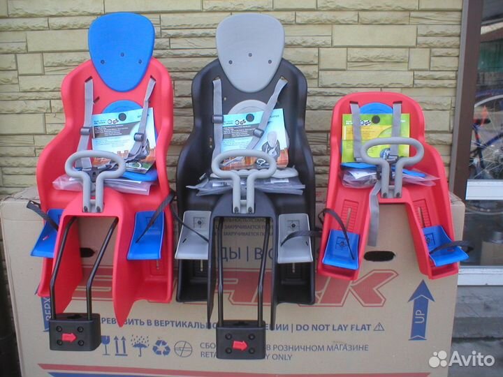 Кресла велосипедные детские новые