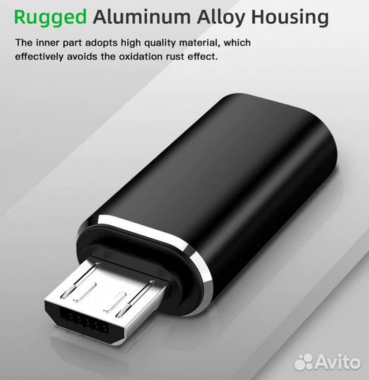 Адаптер типа C USB C к Micro USB